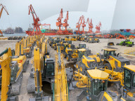 Yantai Port