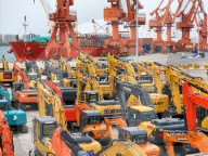 Yantai Port