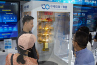 MWC 2025 In Shanghai 