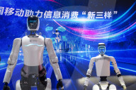 MWC 2025 In Shanghai 