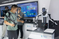 MWC 2025 In Shanghai 