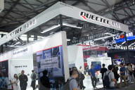 MWC 2025 In Shanghai 