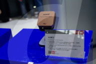 MWC 2025 In Shanghai 