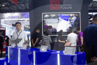 MWC 2025 In Shanghai 