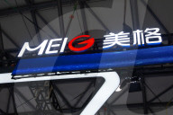 MWC 2025 In Shanghai 