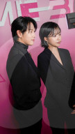 Netflix's ''Squid Game'' Season 3 New York Premiere