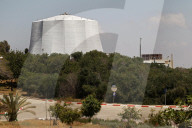 Inside Israel secret nuclear program