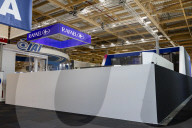 Paris Air Show 2025 - Israel Pavilion 