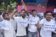 AAMSU Protest Against Eviction Drives In Assam 
