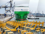 World Largest Car Carrier