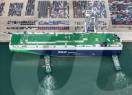 World Largest Car Carrier