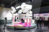 New Inner Mongolia Museum