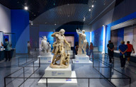 New Inner Mongolia Museum