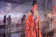 New Inner Mongolia Museum