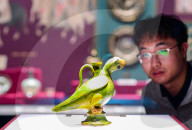 New Inner Mongolia Museum