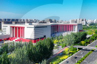 New Inner Mongolia Museum