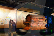 New Inner Mongolia Museum