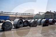 US Steel Granite City Works