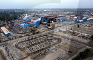 US Steel Granite City Works