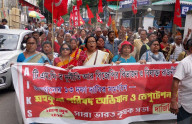 India Politics Protest -AIKS