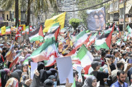 The Iranian-Israeli Conflict