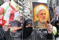 The Iranian-Israeli Conflict