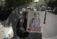 Anti Israeli Rally In Tehran