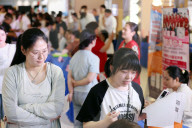 Job Fair