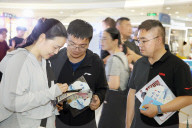 Job Fair