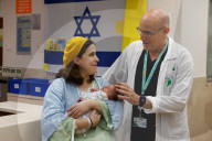 Missile direct hit on Soroka Hospital