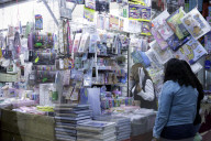 Sale Of School Supplies For School Cycle