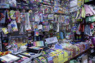 Sale Of School Supplies For School Cycle