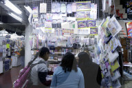 Sale Of School Supplies For School Cycle