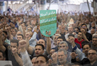 Anti Israeli Rally In Tehran