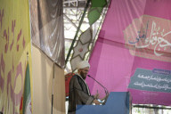 Anti Israeli Rally In Tehran