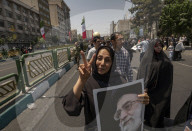 Anti Israeli Rally In Tehran