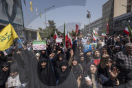Anti Israeli Rally In Tehran
