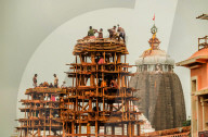 India Hindu Festival : Rathyatra