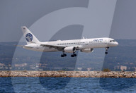 Arrival of the Pan Am return flight to Marseille Airport