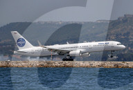 Arrival of the Pan Am return flight to Marseille Airport