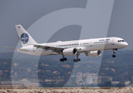 Arrival of the Pan Am return flight to Marseille Airport