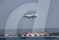 Arrival of the Pan Am return flight to Marseille Airport