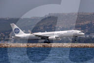 Arrival of the Pan Am return flight to Marseille Airport