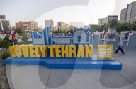 Daily Life In Tehran Amid Iran-Israel War