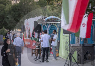 Daily Life In Tehran Amid Iran-Israel War