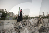 Daily Life In Tehran Amid Iran-Israel War