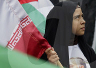 Pro-Iran March In Mexico