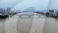 Pearl River Water Level Rose