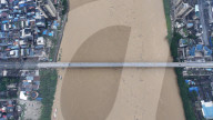 Pearl River Water Level Rose
