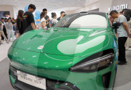 Xiaomi YU7 EV
